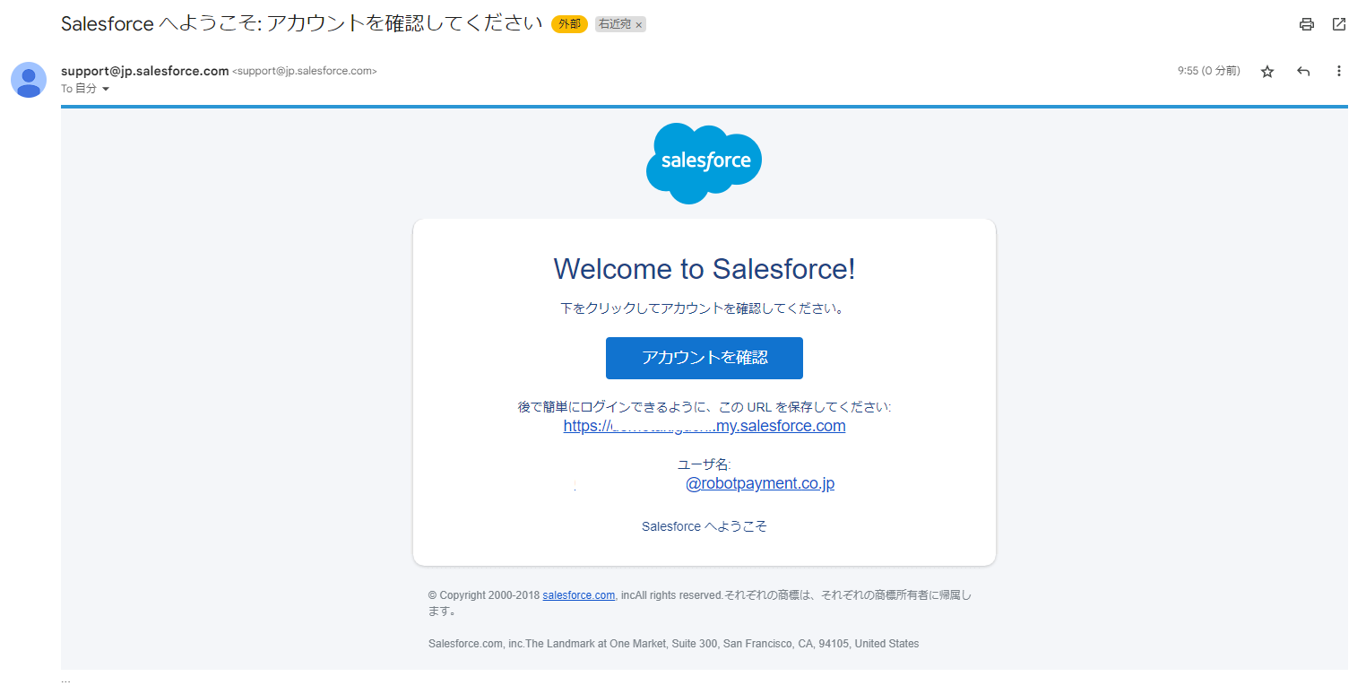 スクリーンショット 2023-12-19 095620.png