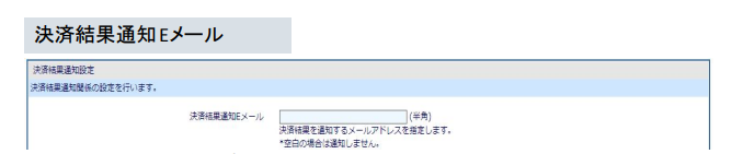 スクリーンショット 2024-01-30 105903.png