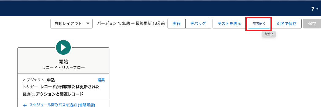 Untitled (11).png