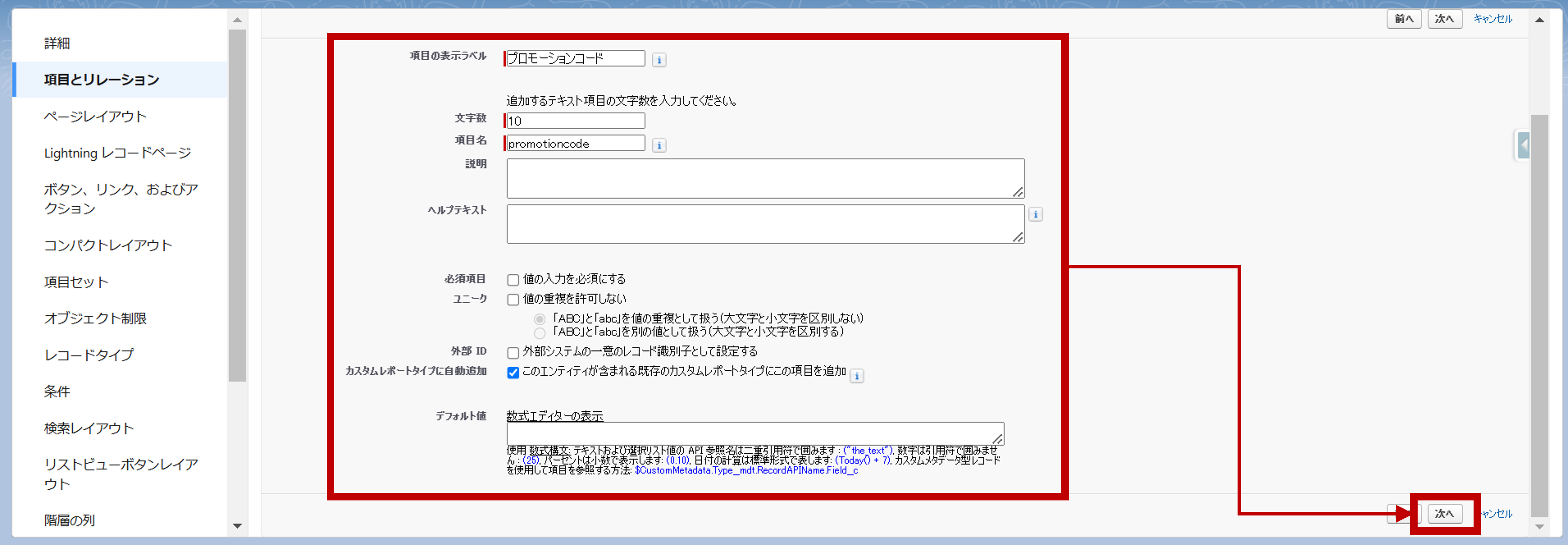 画像5.png