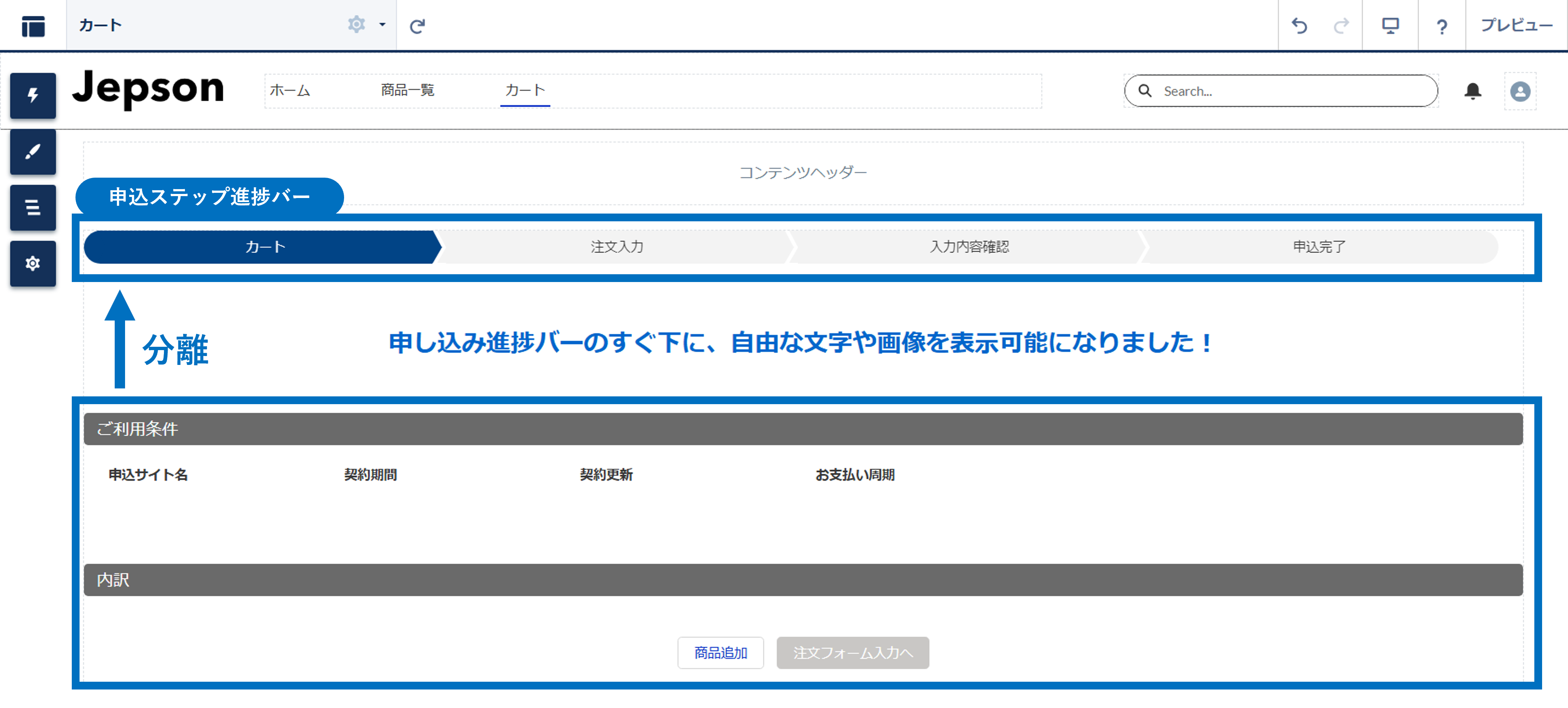 画像1.png