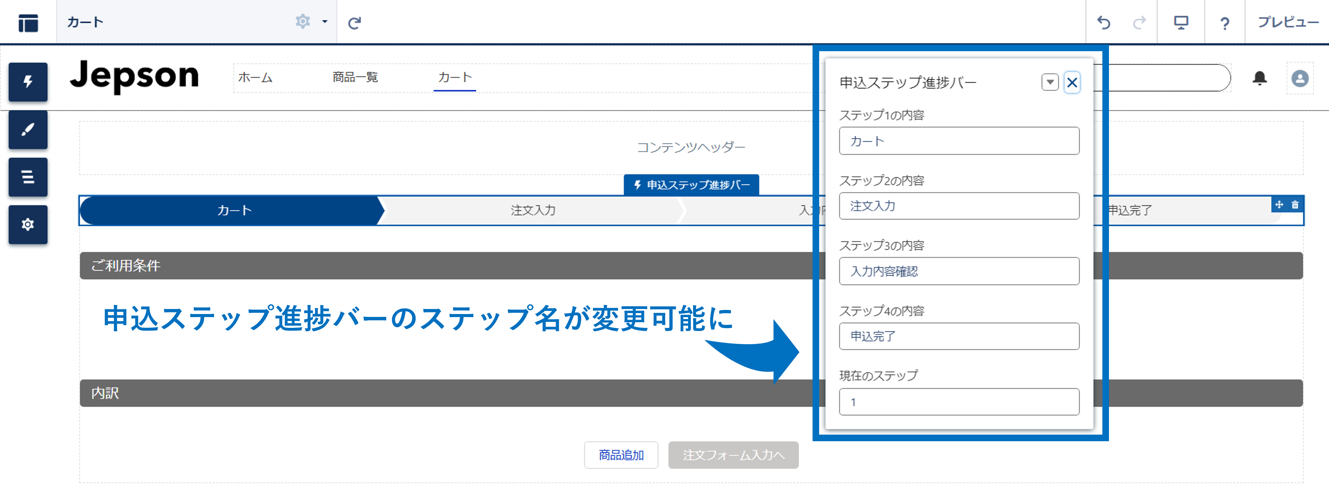 画像2.png