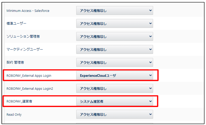 スクリーンショット 2024-11-15 093632.png