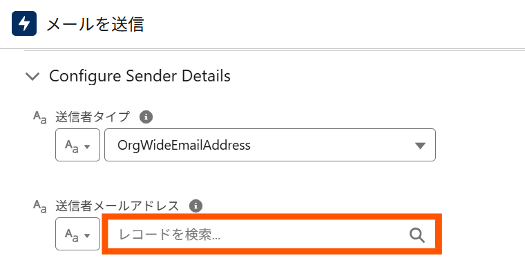 スクリーンショット 2025-07-15 153104.png